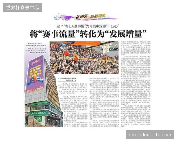 赛事流量为何未能转化为实际营收?垂直媒体传播模式亟需修正商业模型 赛事流量为何未能转化为实际营收?垂直媒体传播模式亟需修正商业模型